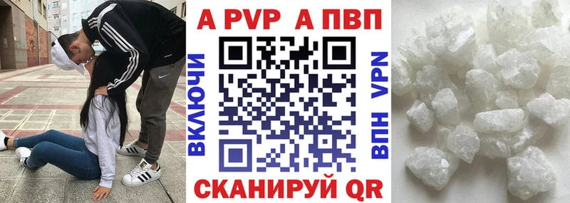  Кокаин Бутурлиновка