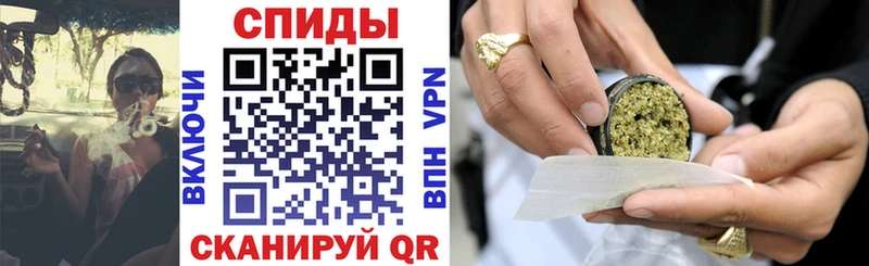 сайты даркнета формула  Бутурлиновка  Бутират жидкий экстази  наркошоп 