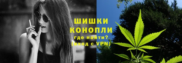 прущие крисы Беломорск