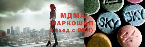 прущие крисы Беломорск