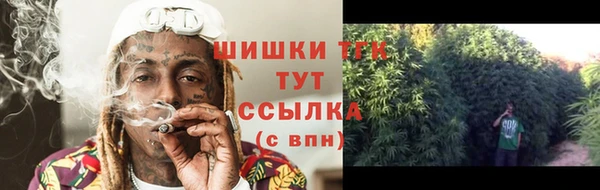 мескалин Белоозёрский