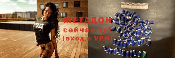 мескалин Белоозёрский