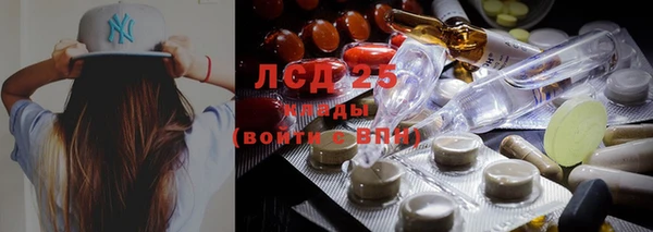 кокаин премиум Тында