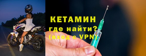 прущие крисы Беломорск