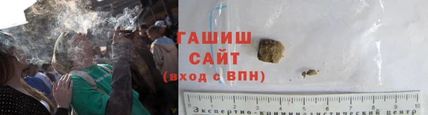 мескалин Белоозёрский