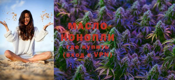 прущие крисы Беломорск