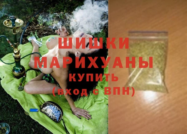 прущие крисы Беломорск