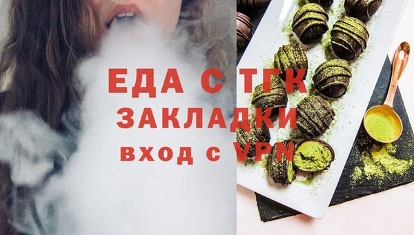прущие крисы Беломорск