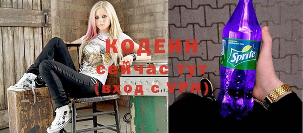 прущие крисы Беломорск