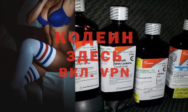 бошки Белокуриха