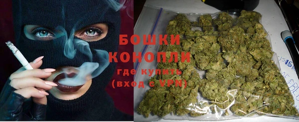 мескалин Белоозёрский