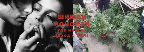 мескалин Белоозёрский