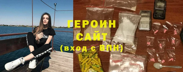 ешки Туринск