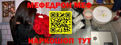 MDMA Premium VHQ Гусев
