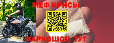MDMA Premium VHQ Гусев