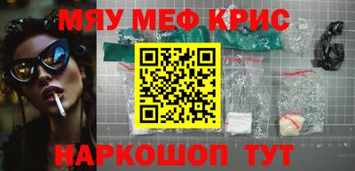 гидропоника Гусиноозёрск