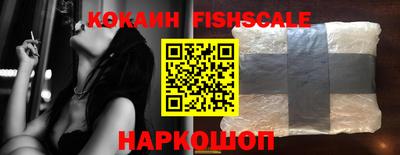 мескалин Гусь-Хрустальный