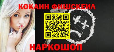 гидропоника Гусиноозёрск