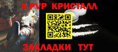 гидропоника Гусиноозёрск