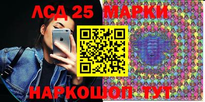 MDMA Premium VHQ Гусев