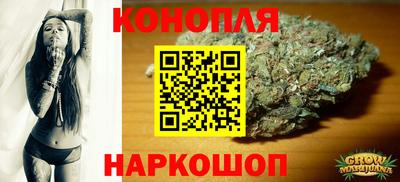 мескалин Гусь-Хрустальный