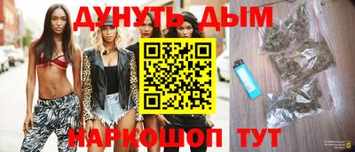 MDMA Premium VHQ Гусев