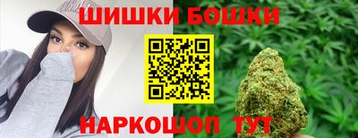 мескалин Гусь-Хрустальный