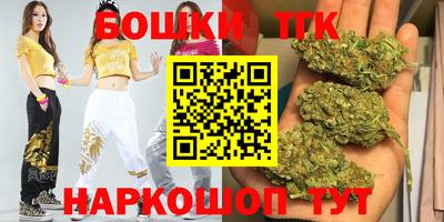 гидропоника Гусиноозёрск