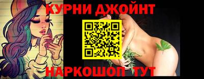 гидропоника Гусиноозёрск