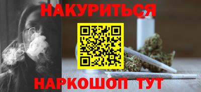 гидропоника Гусиноозёрск