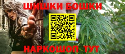 MDMA Premium VHQ Гусев