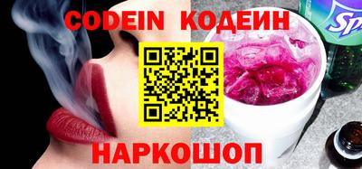 MDMA Premium VHQ Гусев