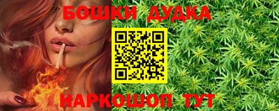MDMA Premium VHQ Гусев