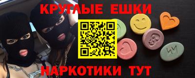 MDMA Premium VHQ Гусев