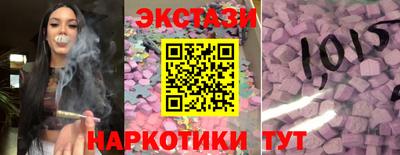 MDMA Premium VHQ Гусев
