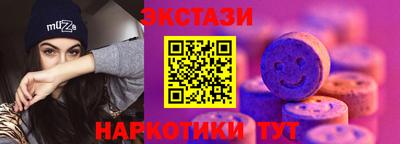 гидропоника Гусиноозёрск