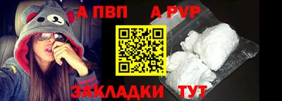 MDMA Premium VHQ Гусев