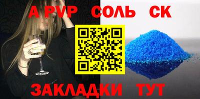 гидропоника Гусиноозёрск