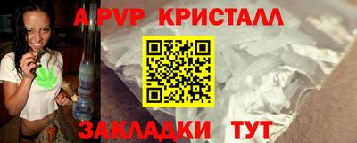 MDMA Premium VHQ Гусев