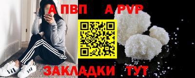 гидропоника Гусиноозёрск
