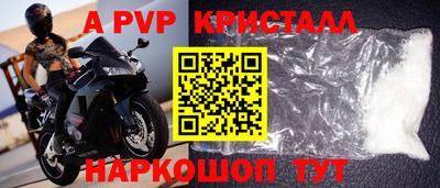 гидропоника Гусиноозёрск