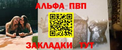 гидропоника Гусиноозёрск