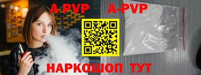 гидропоника Гусиноозёрск