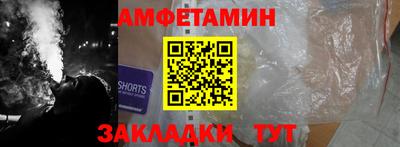 гидропоника Гусиноозёрск