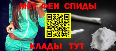 гидропоника Гусиноозёрск