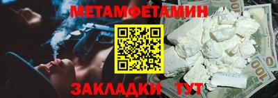MDMA Premium VHQ Гусев