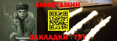 MDMA Premium VHQ Гусев