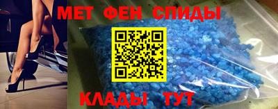 MDMA Premium VHQ Гусев