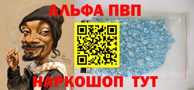 мескалин Гусь-Хрустальный