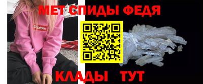 гидропоника Гусиноозёрск